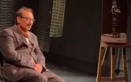 تقدیم اجرای «نظامِ ابن عربی» به فرهاد ناظرزاده‌کرمانی
