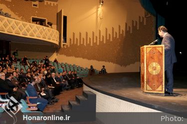 بازگشایی سالن اصلی مجموعه تئاتر شهر 