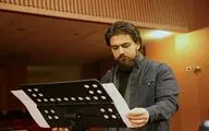 آلبوم جدید پوریا اخواص به بازار آمد / 