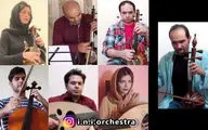 Iranian Orchestra Tributes to COVID-19 Healthcare Staff | Film