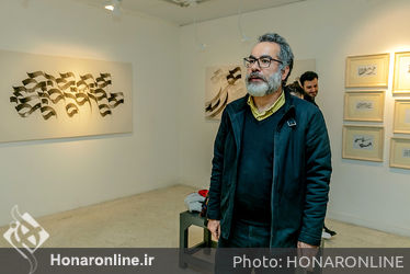 نمایشگاه خوشنویسی مهدی میرزایی در گالری نگر
