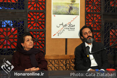 نشست خبری نمایشگاه "مداد عباس" در موسسه توسعه هنرهای معاصر