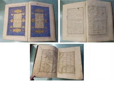 National library purchases rare Shahnameh manuscript 