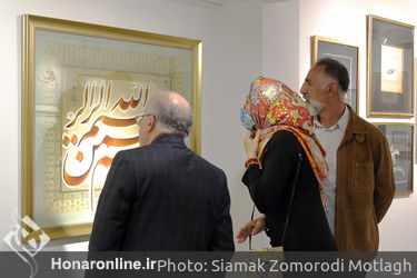نمایشگاه گروهی خوشنویسی با عنوان «نقش خیال» در گالری مژده