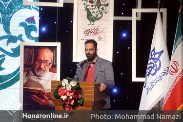 اختتامیه سیزدهمین جشنواره داستان و شعر انقلاب