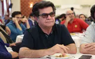 دومین جایزه آکادمی سینماسینما در هتل انقلاب تهران - 1