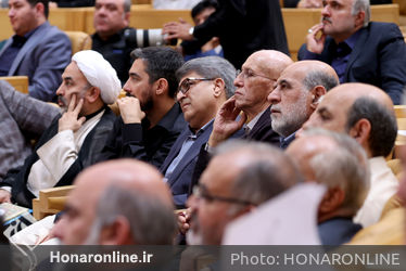 اختتامیه بیست و یکمین جشنواره ملی رسانه‌های ایران