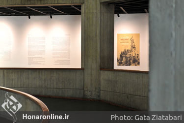 نمایشگاه عکس‌های «قربان خلیلی» از دوران انقلاب در موزه هنرهای معاصر