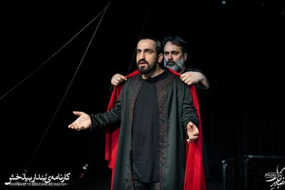 تمدید اجرای «کارنامه بنداربیدخش» تا اواخر اردیبهشت