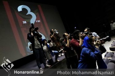 پنجمین روز سی و هشتمین جشنواره جهانی فیلم فجر