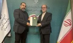 دبیر چهل‌ و چهارمین جشنواره بین‌المللی تئاتر فجر معرفی شد