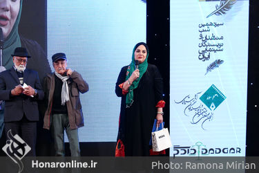 مراسم سیزدهمین جشن انجمن منتقدان و نویسندگان سینمایی