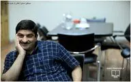 رونمایی از 