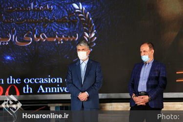 اولین آیین تجلیل از افتخار آفرینان سینما ایران در عرصه بین الملل سال ۲۰۱۹
