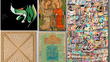 Presence of Iranian artists in Bonhams auction