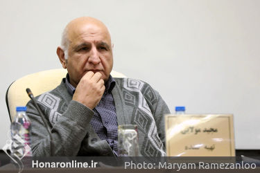 نشست خبری سریال "بانوی عمارت" در سالن همایش‌های بین‌المللی صداوسیما