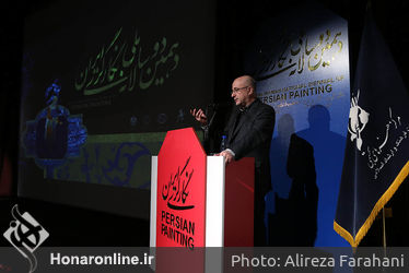 اختتامیه دهمین دو سالانه ملی نگارگری در موزه هنرهای معاصر تهران