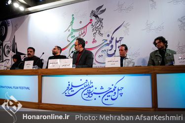 پنجمین روز چهل و یکمین جشنواره بین‌المللی فیلم فجر