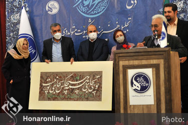 تجلیل از هنرمندان پیشکسوت متولد دی ماه 