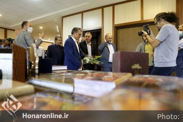 همایش سماع در سماع  آیین نکوداشت چهره ماندگار خوشنویس ایران زمین «استاد یدالله کابلی خوانساری » خوانسار
