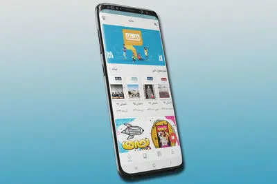 عرضه اپلیکیشن مجله داستان برای نخستین بار