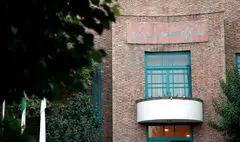 «گلریزان هنر ایران» در خانه هنرمندان برگزار می‌شود/نمایش آثار بزرگان هنر های تجسمی