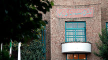 «گلریزان هنر ایران» در خانه هنرمندان برگزار می‌شود/نمایش آثار بزرگان هنر های تجسمی