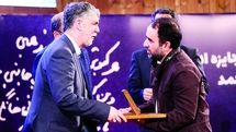 Reza Amirkhani’s “Salvation” named best novel at Jalal literary awards