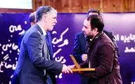 Reza Amirkhani’s “Salvation” named best novel at Jalal literary awards