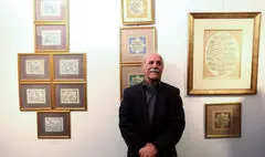 آثار یدالله کابلی و ۲ شاگردش تماشایی شد