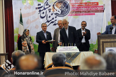 تجلیل از هنرمندان پیشکسوت متولد اردیبهشت ماه