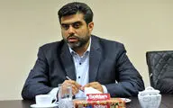 طنین ارکسترهای ایران در شهرهای مختلف کشور 