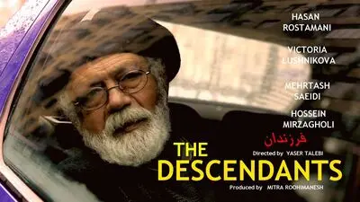 Movies from Iran to go on screen at Serbian festival