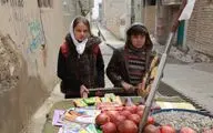 «وقت چیغ انار» به توکیو رسید