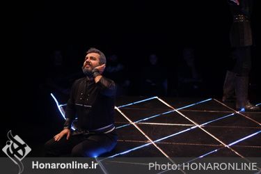 نمایش " هامان کشان " در تالار حافظ