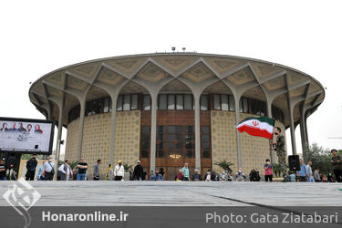 میزبانی هنرهای نمایشی از هفته هنر انقلاب اسلامی
