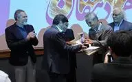 تقدیر از پرکارترین بازیگر سینمای دفاع مقدس