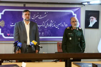 توجه ویژه مقام معظم رهبری به ادبیات دفاع مقدس باعث اقبال مردمی به این آثار شده است/ آغاز نمایشگاه ملی کتاب دفاع مقدس و مقاومت از ۱۵ مهر ماه