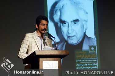 نکوداشت هرمز فرهت در خانه هنرمندان ایران