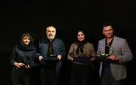 معرفی برگزیدگان سومین جشنواره تئاتر «صورتخانه»