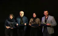 معرفی برگزیدگان سومین جشنواره تئاتر «صورتخانه»