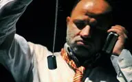 نمایش کنسرت تئاتر 