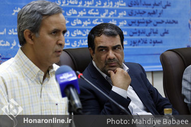 اعلام فراخوان و معرفی طرح شبکه شهر های خلاق فرهنگ و هنر