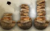 منتفی شدن برگزاری مراسم پایانی جشنواره ملی کتاب دفاع مقدس