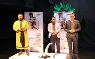 روح الله جعفری: نمایش 