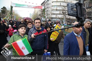 راهپیمایی ۲۲ بهمن در چهل سالگی انقلاب