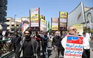 راهپیمایی روز جهانی قدس / گزارش تصویری