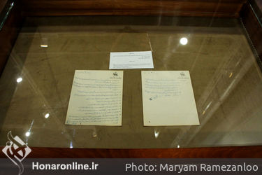 نمایش میراث مکتوب سینمای ملی