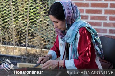 فستیوال صنایع دستی هیما در بام لند