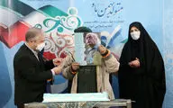 تجلیل از هنرمندان پیشکسوت متولد بهمن ماه